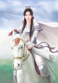 大神好像暗恋我 [绝地求生]