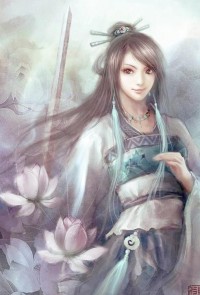 是，二爺